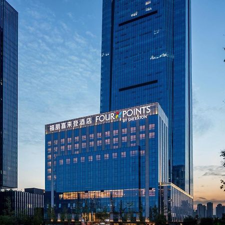 Four Points By Sheraton Chengdu Tianfu New Area Hotel Exterior photo