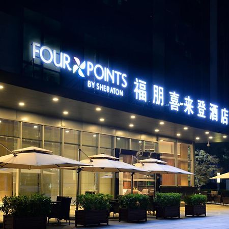 Four Points By Sheraton Chengdu Tianfu New Area Exterior photo