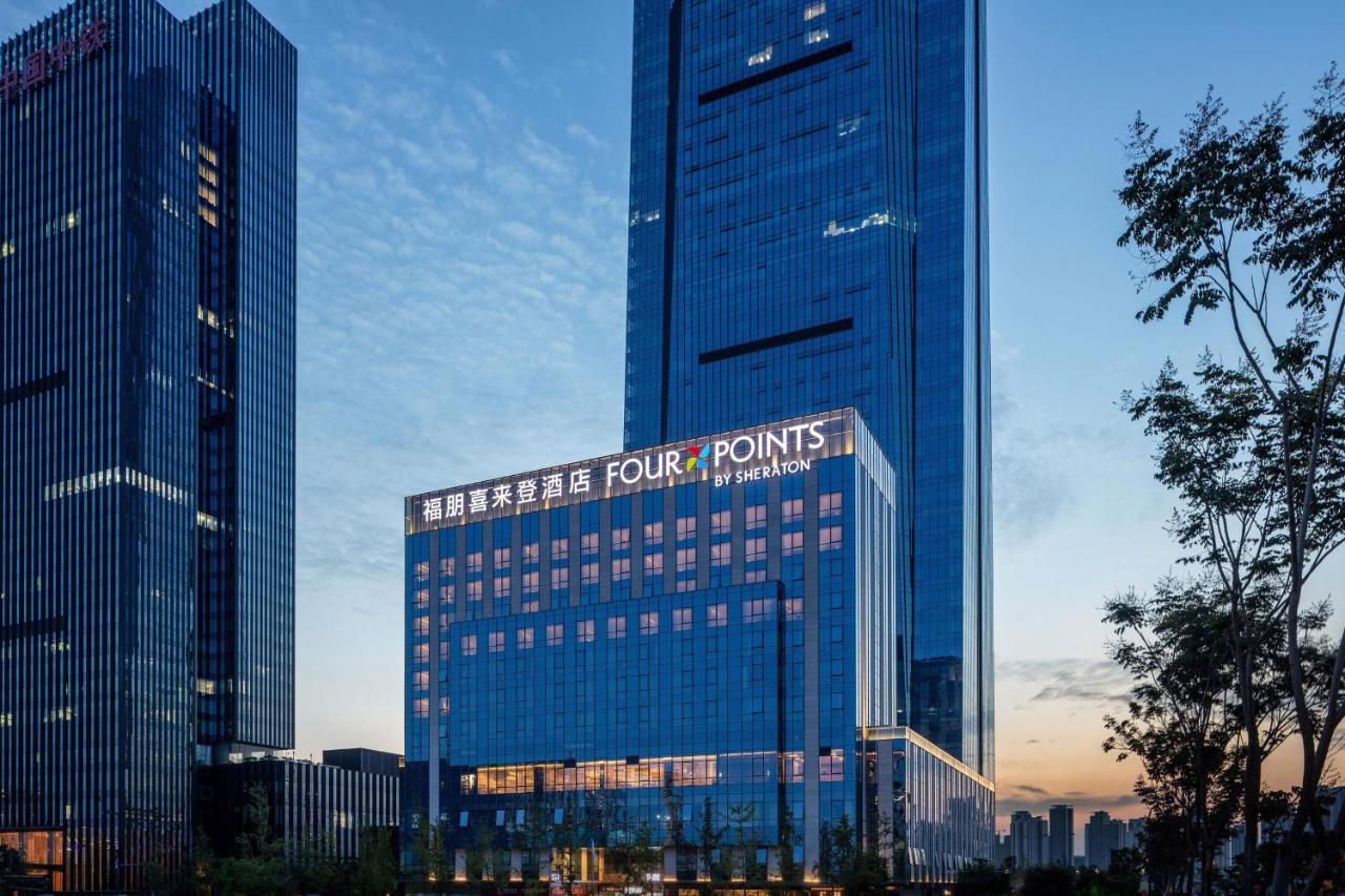Four Points By Sheraton Chengdu Tianfu New Area Exterior photo