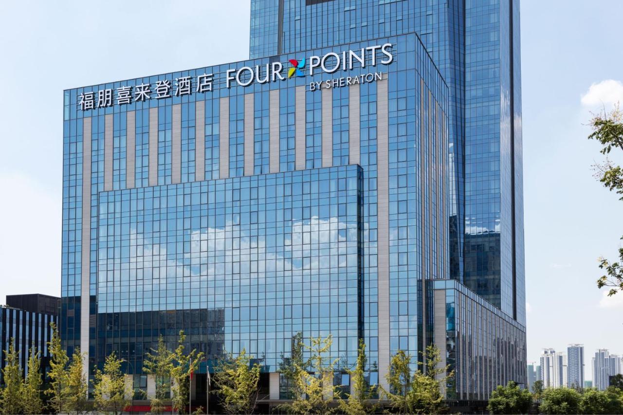 Four Points By Sheraton Chengdu Tianfu New Area Exterior photo